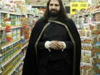 ��� �� ������ � ����