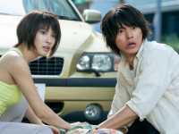 ����� � ����������