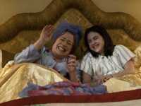 �� �����, ���? ��� �, ��������