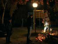 ������������ ��������