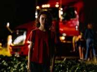 ��������� ����