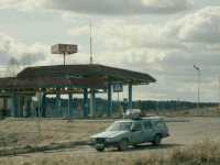 ������ �������