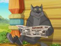 ���� ������� � ����� ���� 3