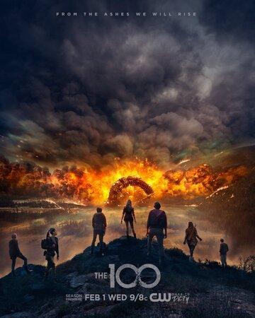 ����� / The 100 (2014)