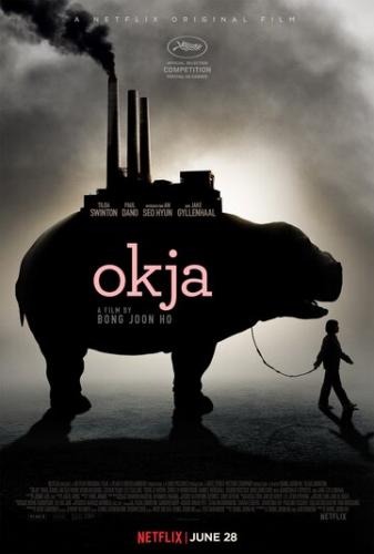 ���� / Okja (2017)