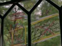 ���� ������