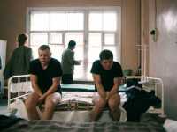 ��������, �������!