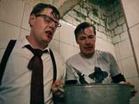 ��������, �������!