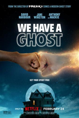 � ��� ����������! / We Have a Ghost (2023)