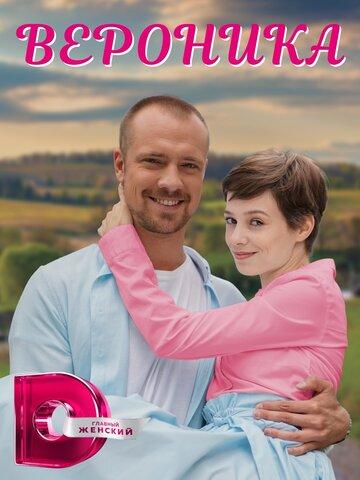 �������� (2023)