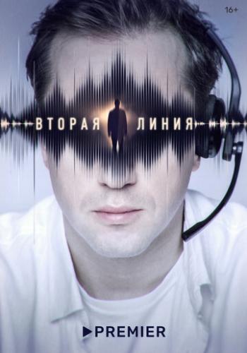 ������ ����� (2022)