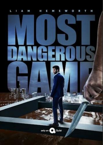 ����� ������� ���� / Most Dangerous Game (2020)