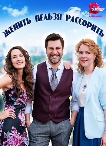 ������ ������ ��������� (2022)