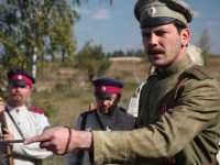 ������� �� �����