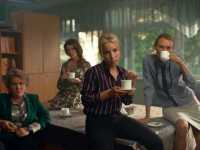 ������ � ������