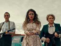 ������ � ������