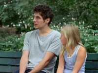 ����� ����� ������