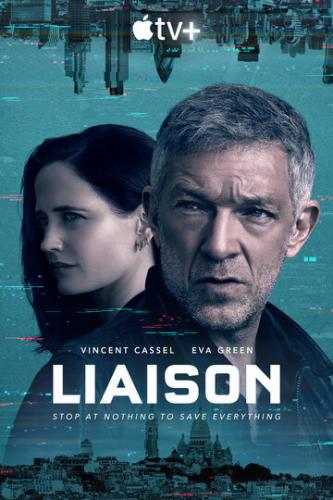 ����� / Liaison (2023)