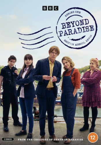 ������ �� � ��� / Beyond Paradise (2023)