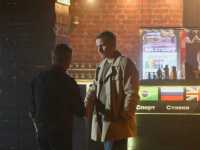 ������ � �������