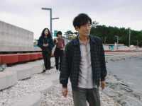 ����������� � ����