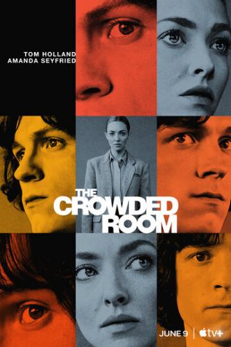 ������������� ������� / The Crowded Room (2023)