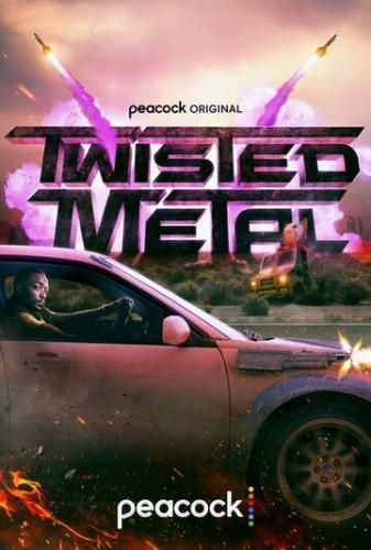 ������� ������� / Twisted Metal (2023)