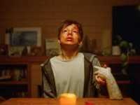 ���, ���, �����, �����!