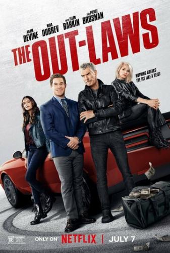 �������� � ������ / The Out-Laws (2023)