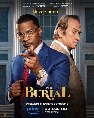 �������� / The Burial (2023)