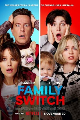 �������� ����� / Family Switch (2023)