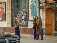 �����: ���� �����������