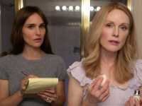 ��� �������