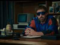 Air: ������� ������