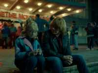 ������, ������!