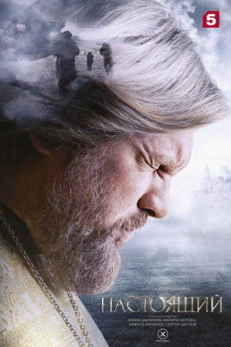 ��������� (2023)