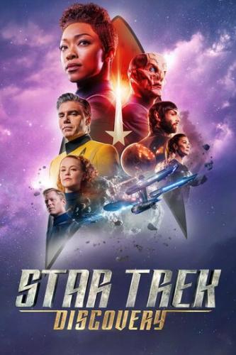 ������� ����: ��������� / Star Trek: Discovery (2017)