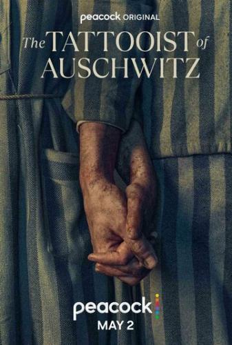 ����������� �� ��������� / The Tattooist of Auschwitz (2024)
