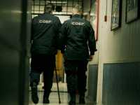 ��� �������