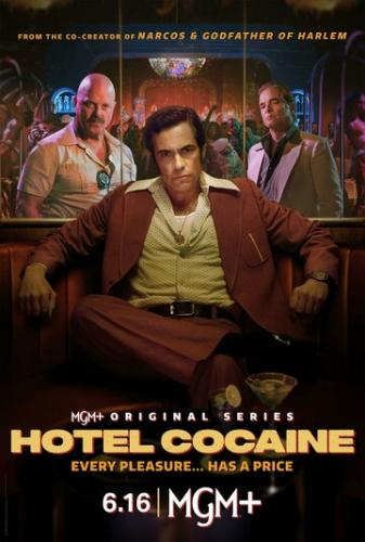 ����� �������� / Hotel Cocaine (2024)