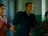 ��� �����������