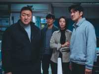 ������������ �����. ���������