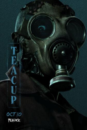 ������ ����� / Teacup (2024)