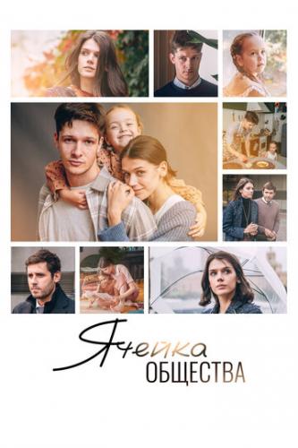 ������ �������� (2024)