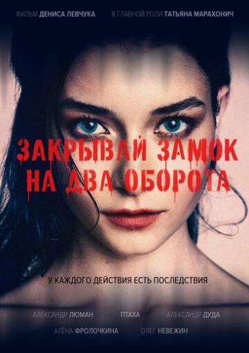 �������� ����� �� ��� ������� (2025)