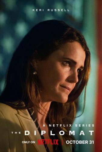���������� / The Diplomat (2023)