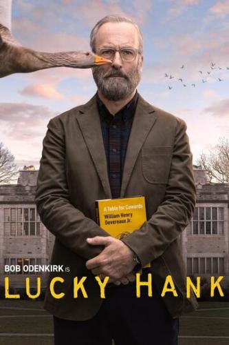 ����������� ���� / Lucky Hank (2023)