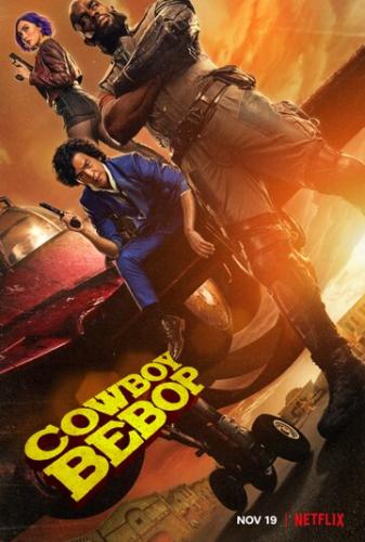 ������ ����� / Cowboy Bebop (2021)