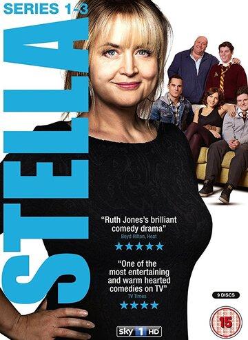 ������ / Stella (2012)