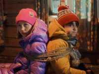 ����� ��� � ��������